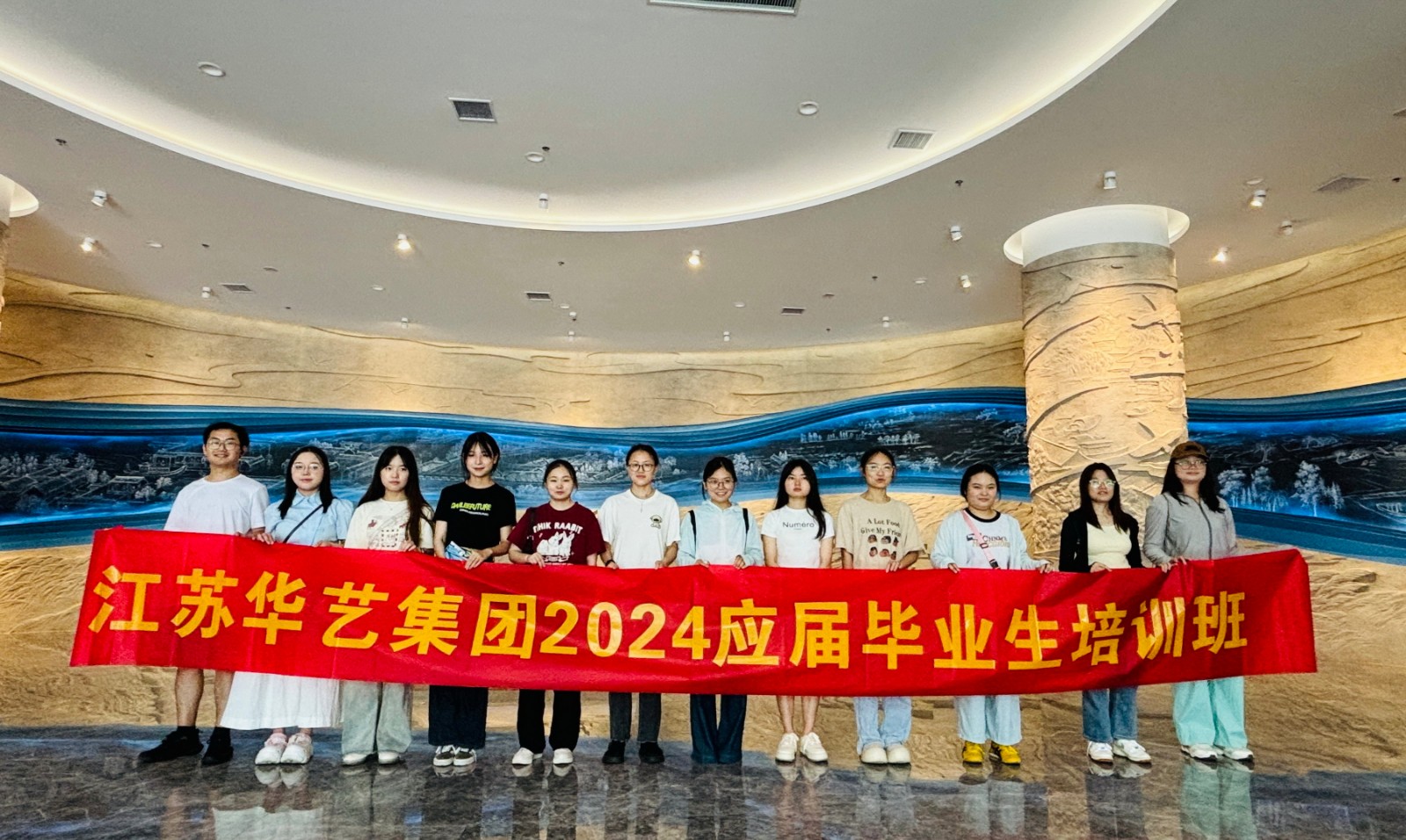 博物(wù)館合照--官網.jpg