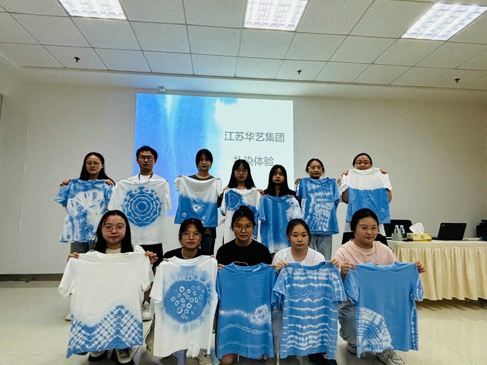 紮染合照--官網.jpg